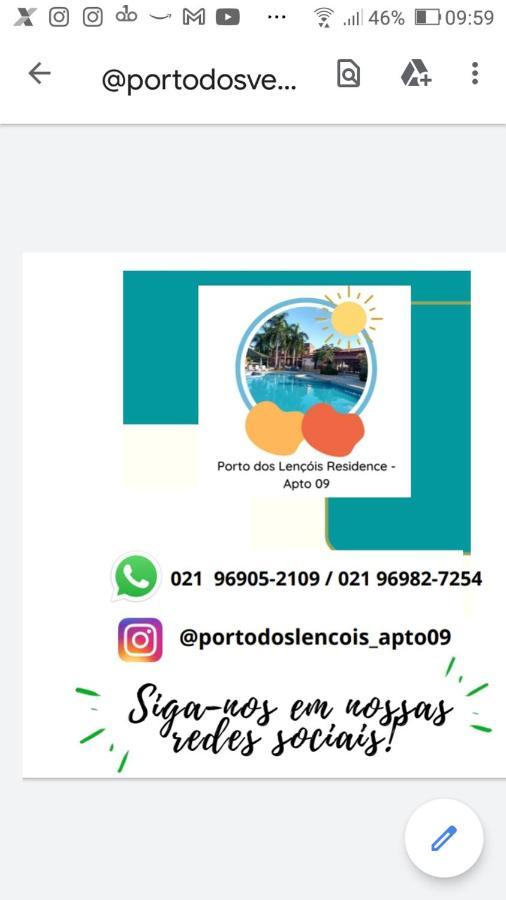 バヘイリーニャスLencois Maranhenses - Ap 09 Porto Dos Lencoisアパートメント エクステリア 写真